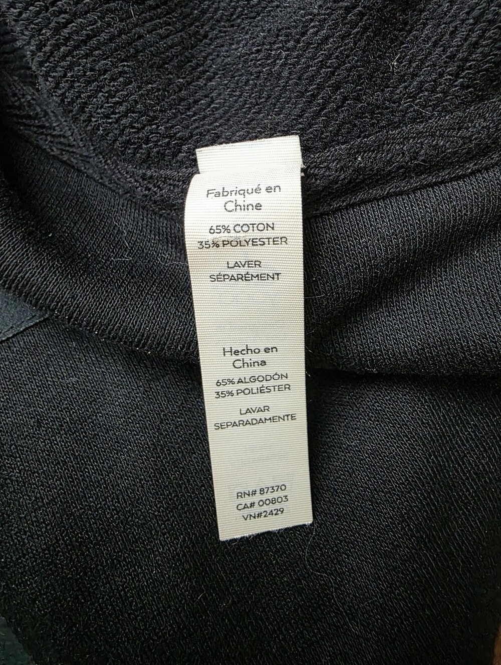 ALO Yoga Refresh Stadium Half Zip Hoodie Black Women's Size Small - Picture 5 of 5